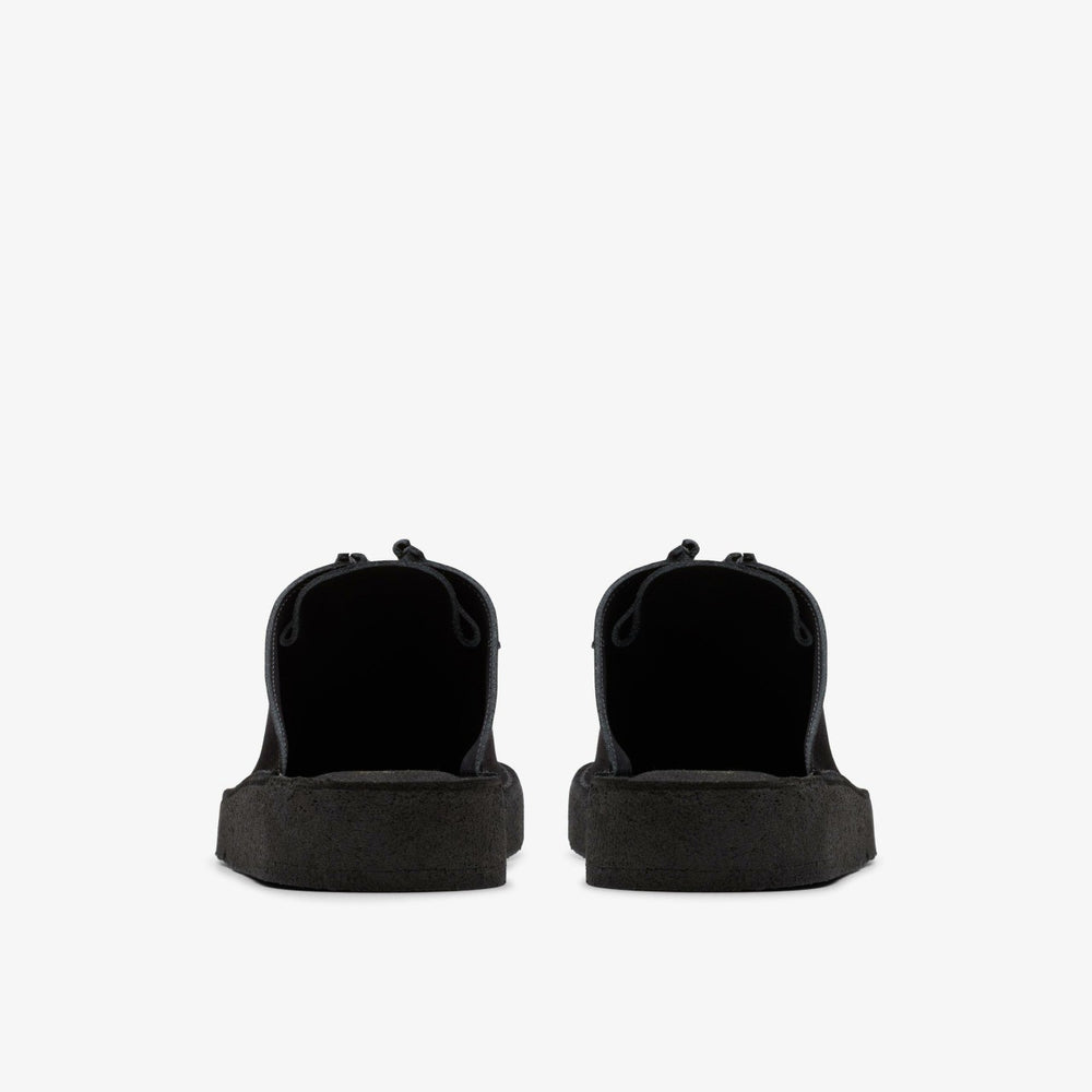 Desert Nomad Mule Black Suede | Clarks for sale - Women
